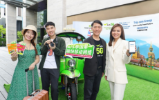 AIS 5G携手携程集团，助力中国游客畅享泰国之旅！